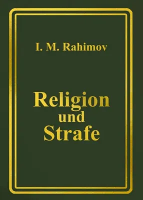 Bild: Religion und Strafe - Religionswissenschaftliche Monographie 