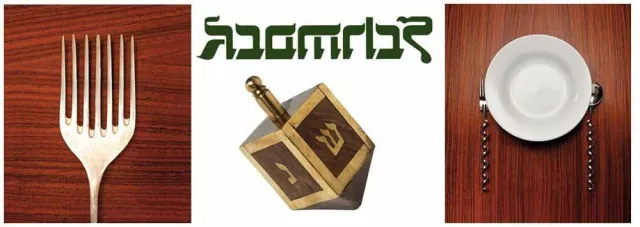 Bild: Chanukka Jahr 5.768: Lichterfest im Schmock