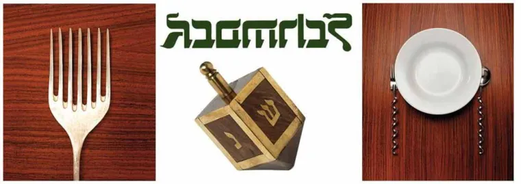 Bild: Chanukka Jahr 5.768: Lichterfest im Schmock