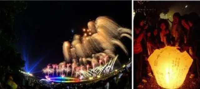 Bild: Taiwan’s größtes Festival läutet das neue Jahr ein