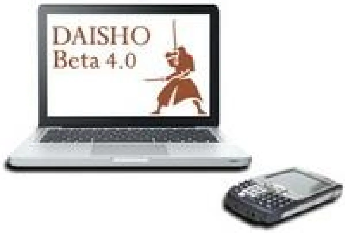 DAISHO - die PIM Software für Freelancer und alle, die flexibel sein müssen