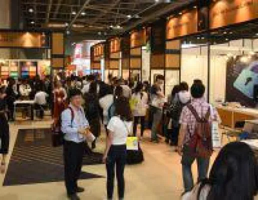 Bild: Erweitert ihr Angebot - die Hong Kong International Printing & Packaging Fair
