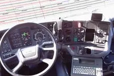 Bild: LKS-Softwareinnovation auf der IAA 2008: Effizientes Transportcontrolling für Logistikdienstleister