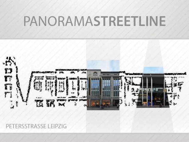 Bild: Die Leipziger Petersstrasse als komplettes Streetline Panorama