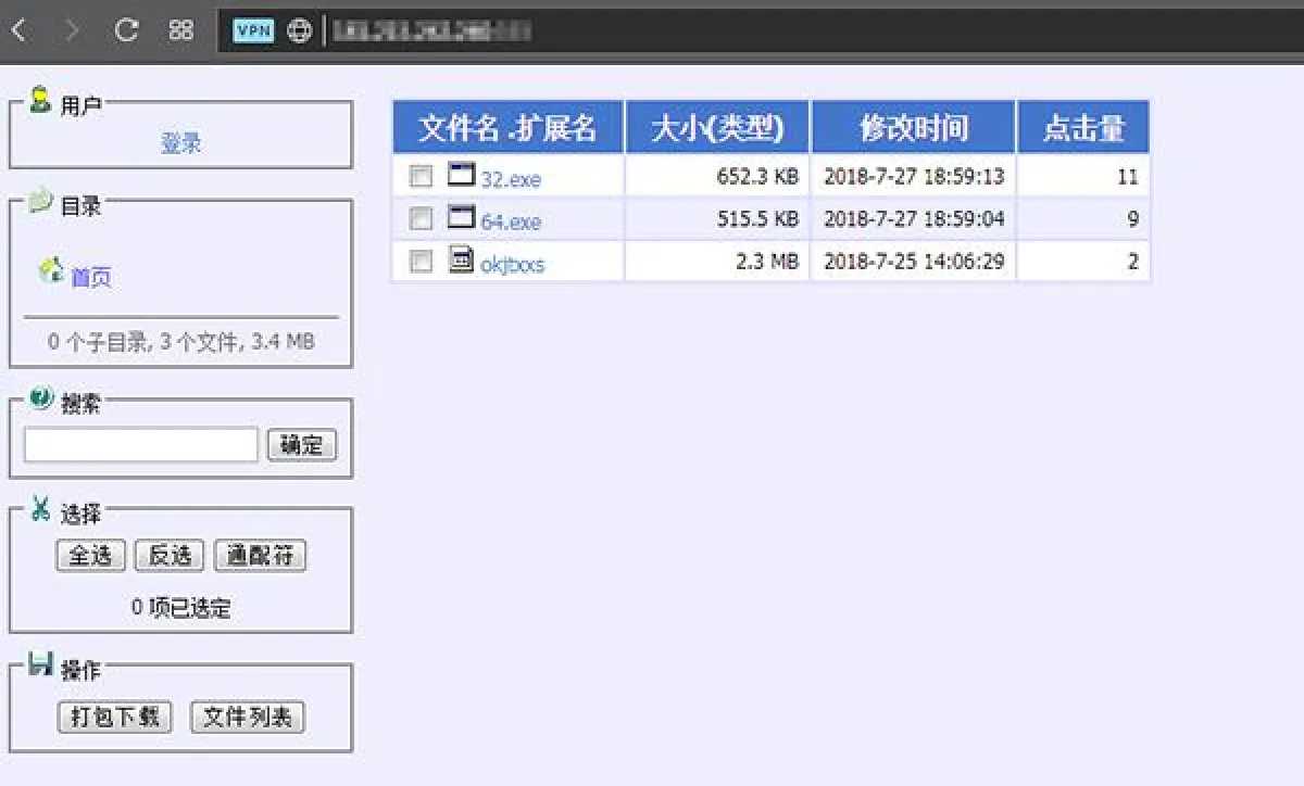 Linux.BtcMine.82