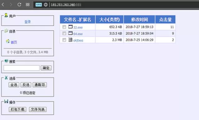 Verbreitung von Mining-Trojanern für Windows und Linux: Der Doctor Web Monatsbericht August 2018 Bild: Verbreitung von Mining-Trojanern für Windows und Linux: Der Doctor Web Monatsbericht August 2018