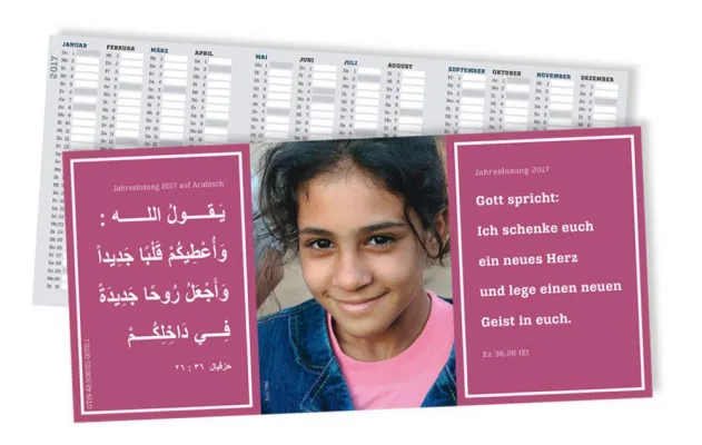 Bild: Jahreslosung 2017 auf Deutsch und Arabisch