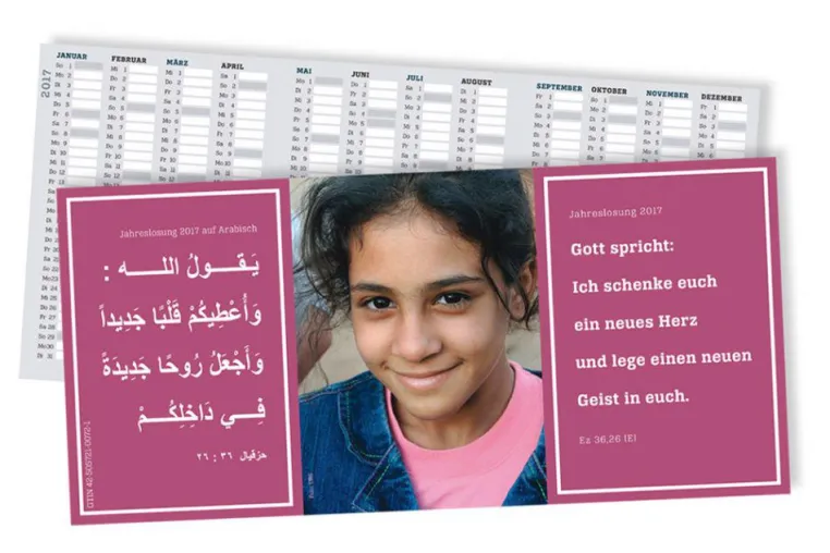 Bild: Jahreslosung 2017 auf Deutsch und Arabisch