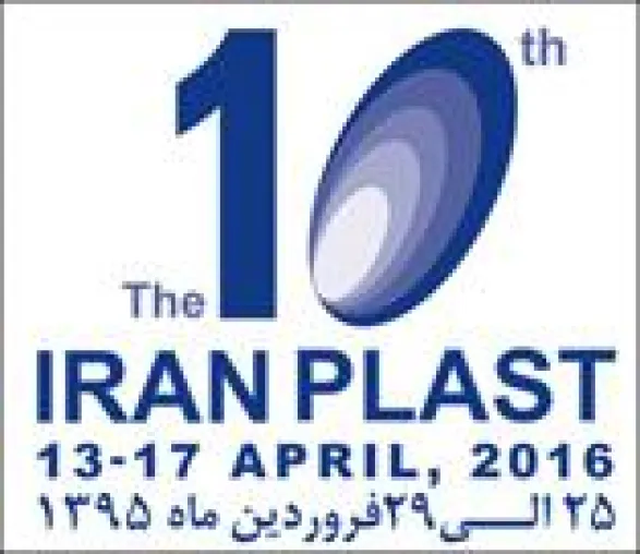 IranPlast 2016: Ceresana bietet Beratung und neue Marktstudien Bild: IranPlast 2016: Ceresana bietet Beratung und neue Marktstudien