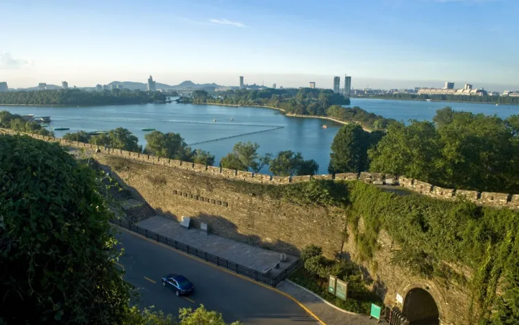 Bild: Eröffnung des Nanjinger Stadtmauermuseums