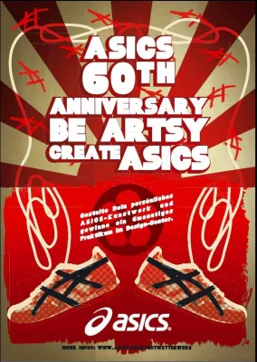 Bild: Happy Birthday – ASICS wird 60 - Und wünscht sich kreativen Nachwuchs