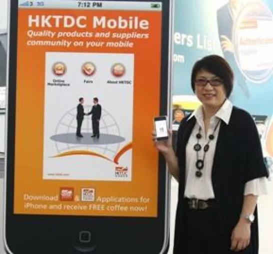 HKTDC goes iPhone – Online Marktplatz mit neuem Service nun jederzeit erreichbar Bild: HKTDC goes iPhone – Online Marktplatz mit neuem Service nun jederzeit erreichbar