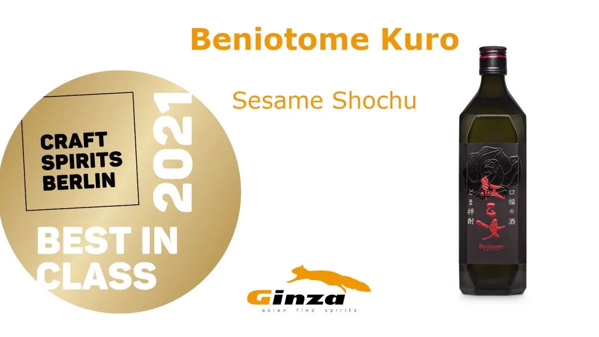 Beniotome Kuro Shochu: Best In Class bei den Craft Spirits Awards 2021 (© Ginza Berlin )
