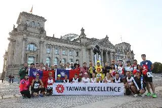 Bild: Taiwan Excellence - Marathon ist Teamsport!