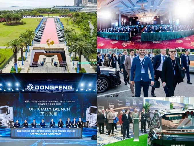 Bild: Dongfeng Globaler Partnerschaftsgipfel für Neue-Energien-Expansion