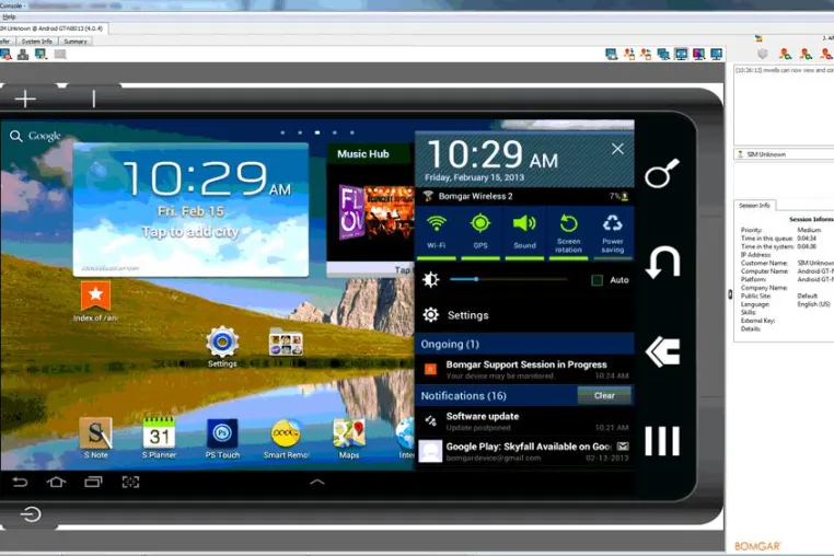 Bild: Bomgar erweitert Remote Support für Android-Smartphones und -Tablets der Marken HTC und Dell