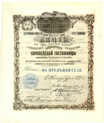 Bild: Millionenschätze auf deutschen Dachböden – Russische Sammler entdecken Ihre Geschichte