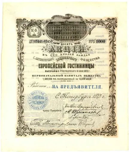 Bild: Millionenschätze auf deutschen Dachböden – Russische Sammler entdecken Ihre Geschichte