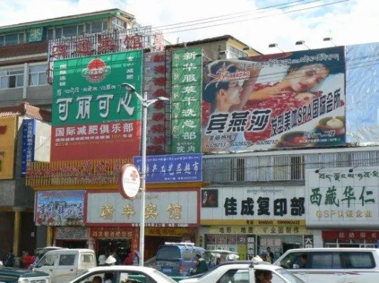 Bild: Zuwanderung von Han-Chinesen führt zum Absterben der tibetischen Lebensweise