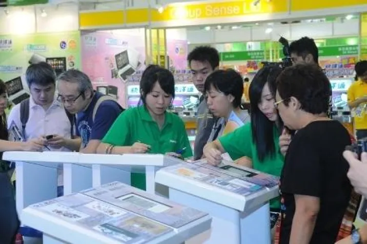 Bild: Das Literatur-Event Asiens: die Hong Kong Book Fair 2010