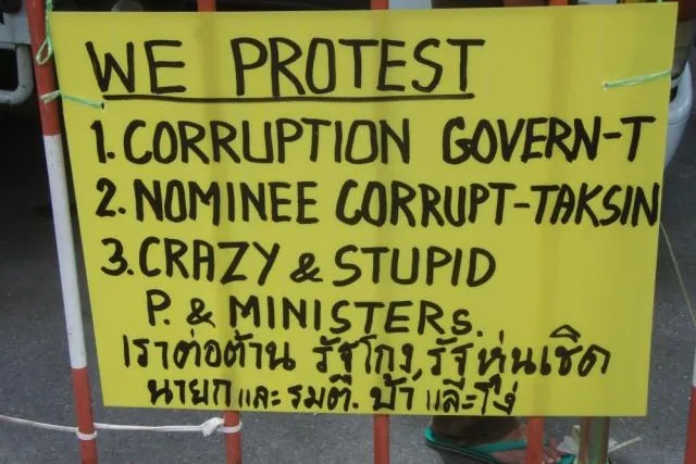 Bild: Thailand 2008 - Wirtschaft trotzt der Regierungskrise