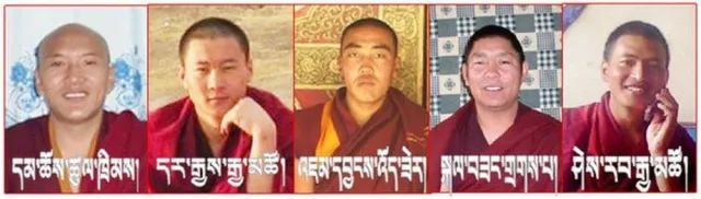 Neun Mönche des Klosters Bongthak in Amdo zu zwei bis zehn Jahren verurteilt Bild: Neun Mönche des Klosters Bongthak in Amdo zu zwei bis zehn Jahren verurteilt