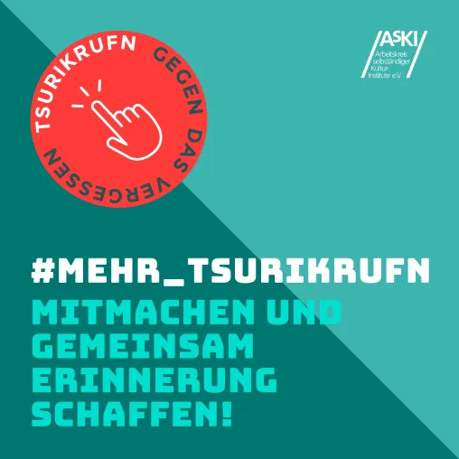 Jüdisches Museum Franken ist neues Mitglied im AsKI e.V. Bild: Jüdisches Museum Franken ist neues Mitglied im AsKI e.V.