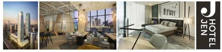 Bild: Neuer Lifestyle-Hotspot in der chinesischen Hauptstadt