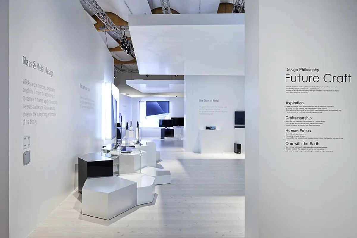Räumliche Markenkommunikation für Panasonic von D'art Design. Fotografie: Tobias Wille Photographie
