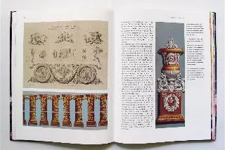 Bild: Antike Tapetenkunst