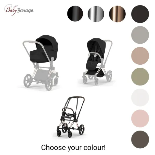Bild: Cybex Priam 5: Neue Generation des Premium-Kinderwagens jetzt erhältlich in der baby-garage.de