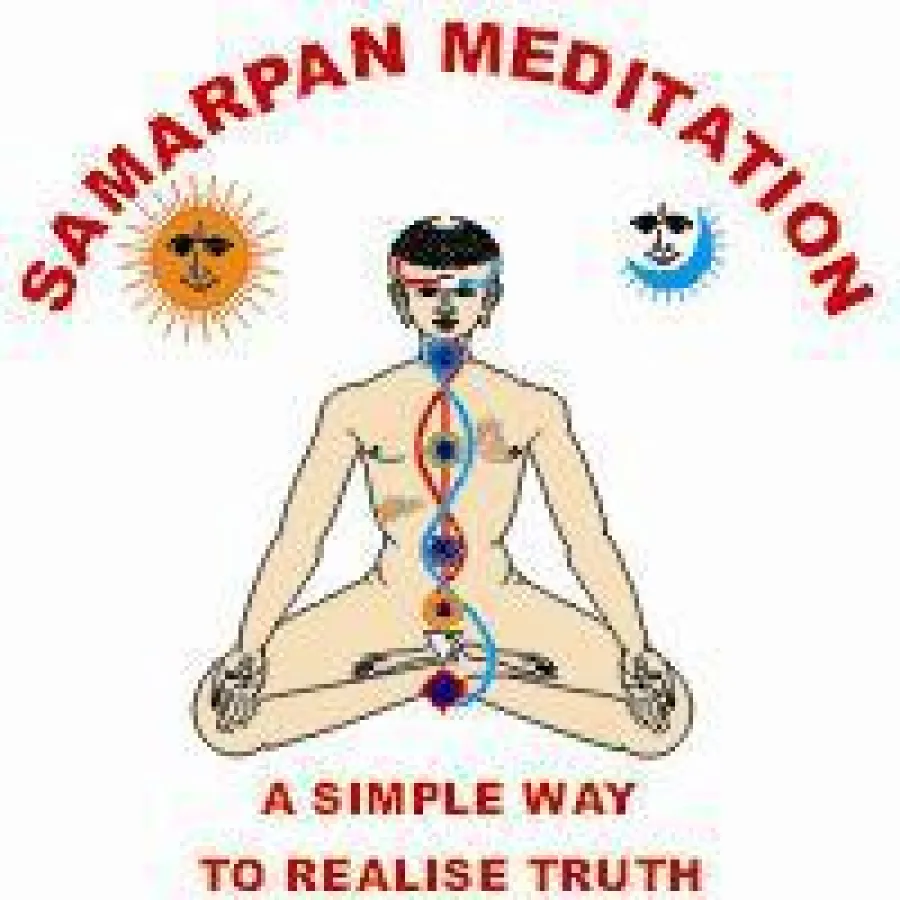 Samarpan-Meditation - eine einfache Methode zur Wahrheit!