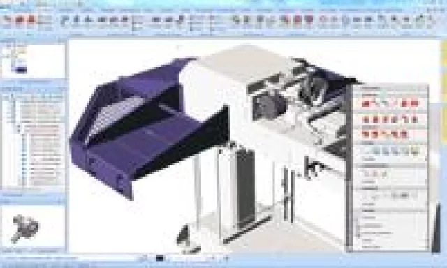 Bild: Smart Design mit HiCAD und HELiOS 2012