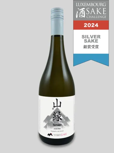 Breaking News: Erster Junmai Ginjo Sake der Schweiz mit Silber ausgezeichnet Bild: Breaking News: Erster Junmai Ginjo Sake der Schweiz mit Silber ausgezeichnet