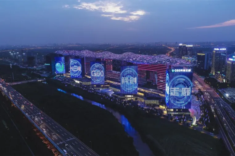 Bild: Die G60 Rafael Sky City wird ein Industriekorridor von Weltrang