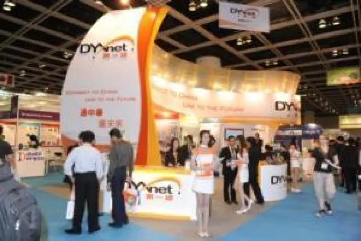 Bild: Größte asiatische Elektronikmesse setzt Trends