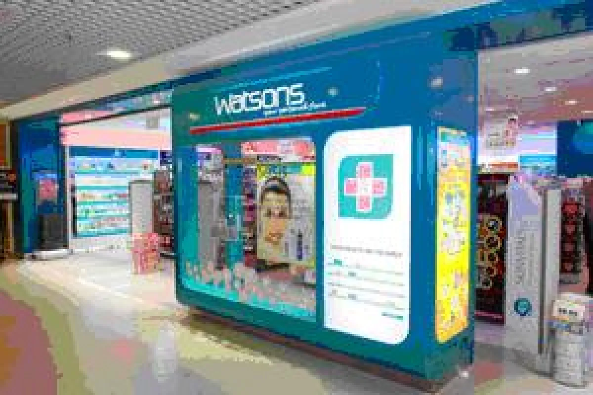 © A.S. Watsons Pharmacy