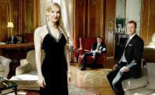 Bild: Jazzband Berlin: Jazz Royal - Das königliche Jazzerlebnis enthüllt neue Website