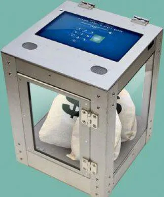 Bild: NEU: MAGICscreen – der spektakuläre Glastresor mit Gewinnabsicherung