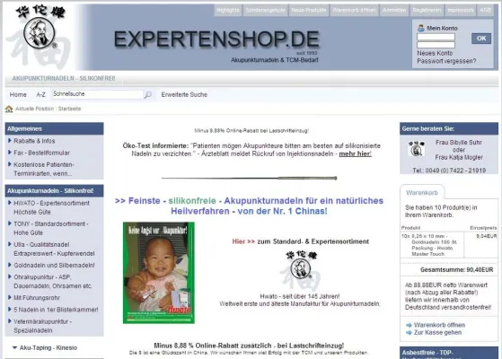 Bild: Neuer Webshop am Start mit Quick-Buy-System. Akupunkturnadeln und TCM-Bedarf bequemer erwerben