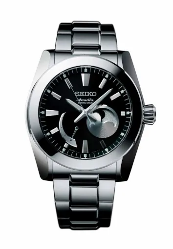Bild: Seikos neue Ananta Spring Drive Uhr ist mondsüchtig