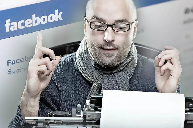 Ohne Nutzen kein Erfolg in Sozialen Medien Bild: Ohne Nutzen kein Erfolg in Sozialen Medien