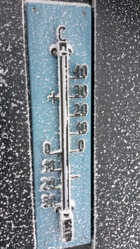 Bild: Klimawandel – mal anders betrachtet: Temperatur-Rabatte im Februar auf PR-Leistungen von access media