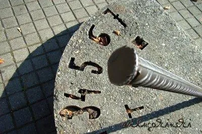 Bild: Lebenswege von sechs Bahnreisenden enden am 18.8.2005 - Wiederbelebung erwünscht