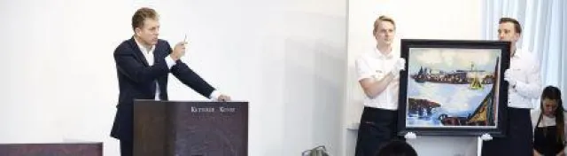 Bild: Starker Auftritt zum Sommerauftakt mit Kunst des 20./21. Jhs. - Beckmann ist Star der Auktion