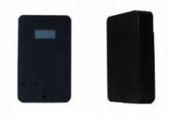 Bild: Batteriebesucherzähler über USB auslesbar