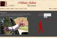 Bild: Michael Jackson wird erster Künstler mit einem eigenen Social Network