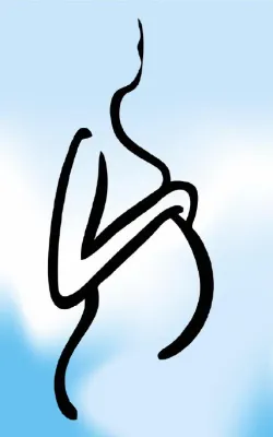 Bild: Grundkurs Impfen für Medizinische Fachangestellte in Frauenarztpraxen im Selbststudium