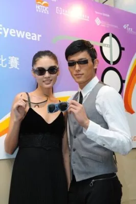 Durchblick, Weitblick, Überblick - Die Hong Kong Optical Fair 2009 bietet interessante Perspektiven Bild: Durchblick, Weitblick, Überblick - Die Hong Kong Optical Fair 2009 bietet interessante Perspektiven