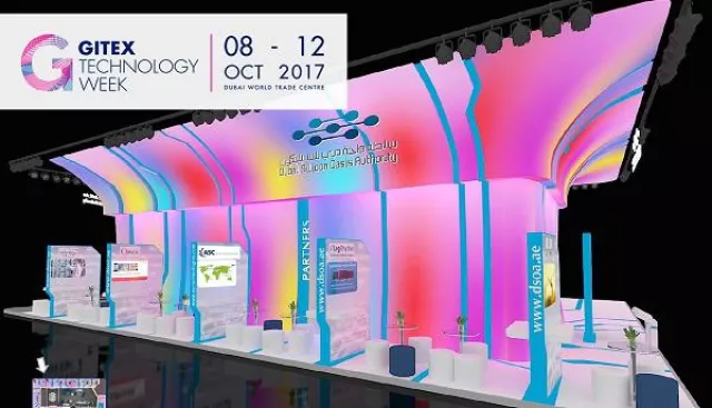 Bild: ASC ist Aussteller auf der 37. GITEX TECHNOLOGY WEEK in Dubai